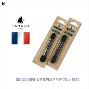 파마코슈케어 라운드왁스구두끈 75cm FB30