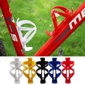 자전거 물통케이지