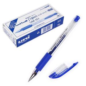 미쯔비시 유니볼 UM-151 볼펜 (0.38mm) (10개입) 1박스 (블루)