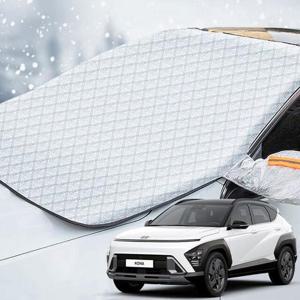 코나 성에방지커버 자동차 앞유리 덮개 커버