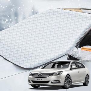 SM7 성에방지커버 자동차 앞유리 덮개 커버