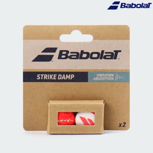바볼랏 스트라이크 댐프너 700125 2개입 테니스 엘보링 진동흡수