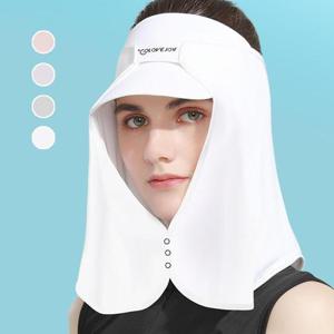 [KN103] 쿨조이 선가드