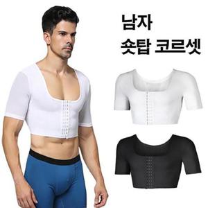VIDS-RE198 남자 숏탑 반팔 코르셋