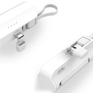 MPRO 도킹형 미니 보조배터리 5000mAh 파워뱅크 일체형충전 메인 C타입(8핀어댑터제공)