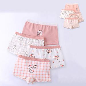 [엠케이] 토끼곰돌이 여아동 속옷 드로즈 팬티 4종세트 205626