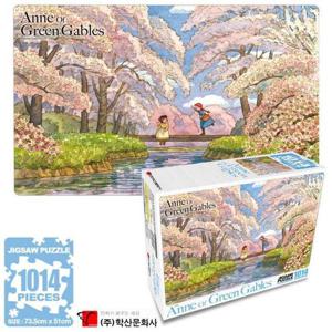 학산문화사 빨강머리앤 직소퍼즐 1014pcs (약속)