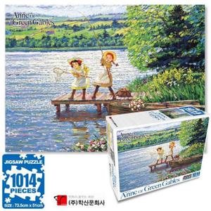 학산문화사 빨강머리앤 직소퍼즐 1014pcs (반짝이는 호수)