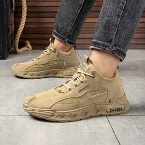 남성 2컬러 컴포트 어글리 데일리 운동화 ZG-W333