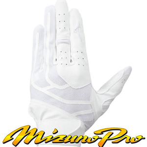 [미즈노]미즈노 야구 프로 수비장갑 [흰_우투] 1EJED30010ARWT D