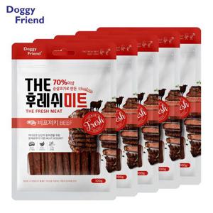 THE 후레쉬미트 비프 100g x5 강아지저키 강아지육포 강아지영양간식 반려견육포 강아지간식