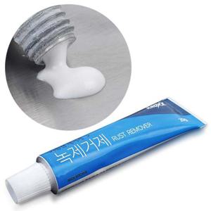 KROXX 녹제거제 20g 금속 싱크대 가위 자전거 칼