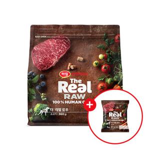 [하림펫푸드] 더리얼로우 소고기 어덜트 360g+소고기 어덜트 5g