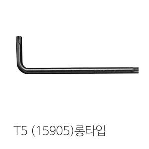 에클랜드 별렌치 5T 렌치 L렌치 15905 롱타입