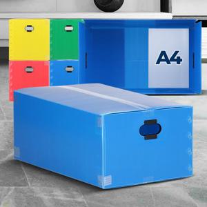 이사박스4호 이사짐 택배상자 대형손잡이 원룸 단프라