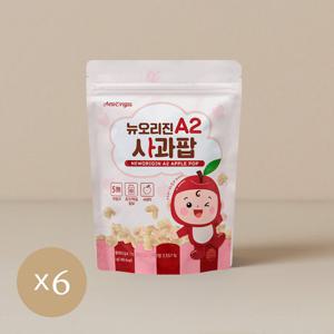 뉴오리진 유기농 아이과자 A2사과팝 6봉