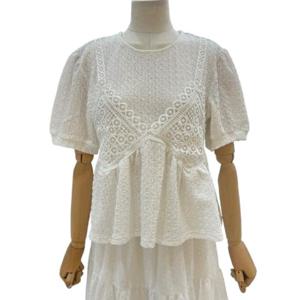 [에잇컨셉]F067쉐론BL - C25F3FBL001