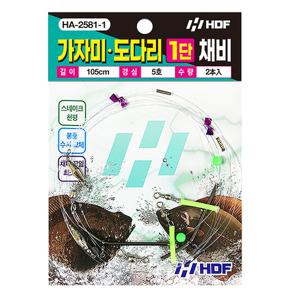 해동 HA-2581-1 가자미 도다리 1단 채비 도다리채비