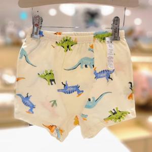 [오가닉맘] 아동 멕시디노남아사각팬티 (MKSUUP40)