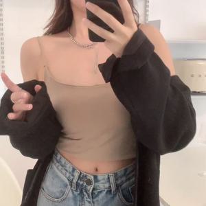 [웬디]밀크티 패드 끈나시 CS12413