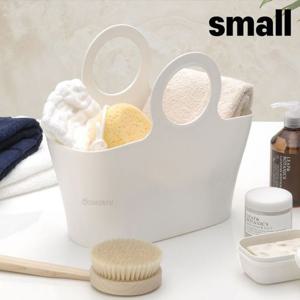 orb 오브 다용도 바구니 화이트 목욕바구니 장난감정리바구니 놀이바구니 소풍바구니 손잡이바구니 다용도