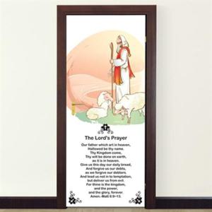 아트박스/낭만창고 nces015-성수 그리스도 주기도문3