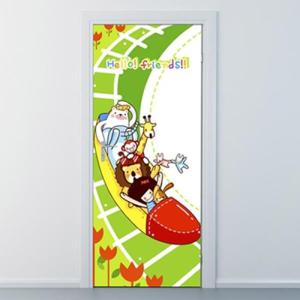 아트박스/낭만창고 ncbs015-바나나 롤러코스터