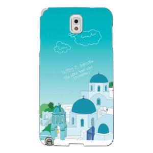 아트박스/겟유어스타일 산토리니 갤럭시 노트3 케이스