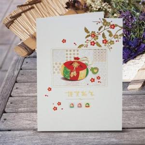 아트박스/프롬앤투 매화 복주머니 FT105-6