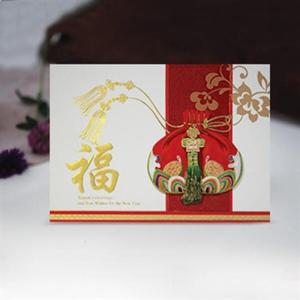 아트박스/프롬앤투 나비 복주머니 FT105-4