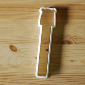 아트박스/마이쿠키디어 동빼로 곰 쿠키커터