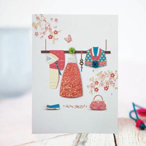 아트박스/프롬앤투 깨끼치마 저고리 카드 FT1035-4