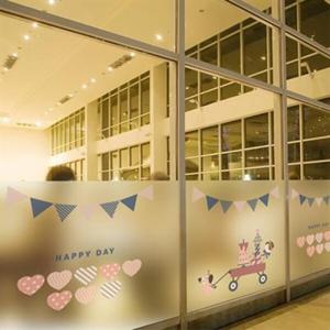 아트박스/낭만창고 dgho002-해피데이-반투명시트지