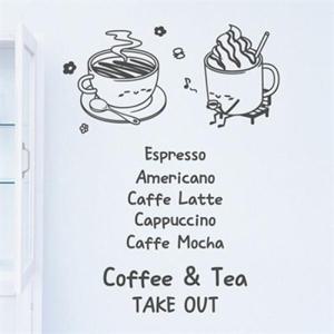 아트박스/낭만창고 ijs561-스위트 카페메뉴