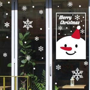 아트박스/제제데코 네모네모 크리스마스-눈사람+눈꽃세트