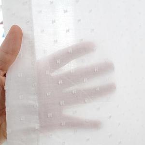 아트박스/모모제작소 슈가볼 북유럽 코튼 가리개커튼 83x136