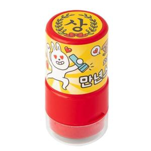 아트박스 만년아동스탬프 상