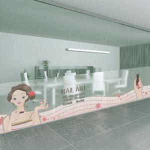 아트박스/낭만창고 dgse199-핑크빛 네일아트-반투명시트지