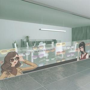 아트박스/낭만창고 dgcn290-패션 안경-무점착 반투명 창문 시트