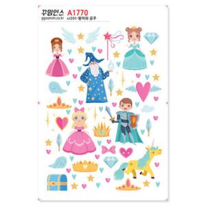 아트박스/꾸밈인스 A1770-꾸밈인스스티커_왕자와공주