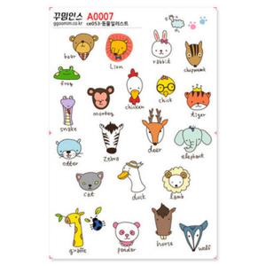 아트박스/꾸밈인스 A0007-꾸밈인스스티커_동물일러스트