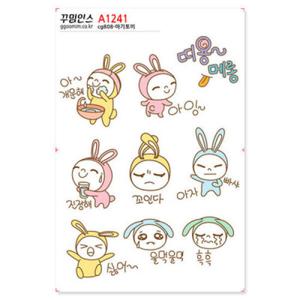 아트박스/꾸밈인스 A1241-꾸밈인스스티커_아기토끼