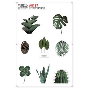 아트박스/꾸밈인스 A0137-꾸밈인스스티커_보테니컬식물아트