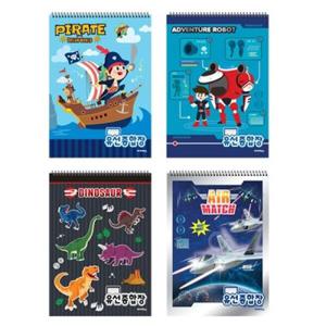 아트박스/아이비스 1000 유선종합장(MT-CR-남)