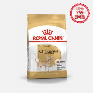 로얄캐닌 치와와 어덜트 500g