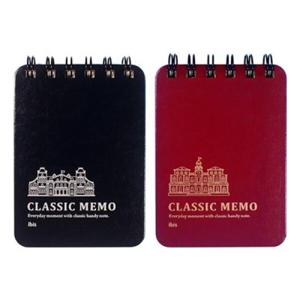 아트박스/아이비스 2000 클래식상철수첩(SP)