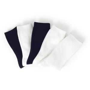 아트박스/아비루즈 남녀 기본립 화이트/블랙 5팩 세트