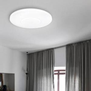 아트박스/투플레이스 LED 리모컨 방등 50W