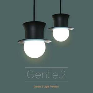 아트박스/투플레이스 젠틀 2등 팬던트