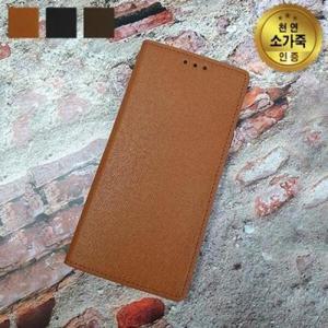 아트박스/쇼베뉴엘 아이폰 SE2 / 9 메가 소 가죽 핸드 폰 케이스